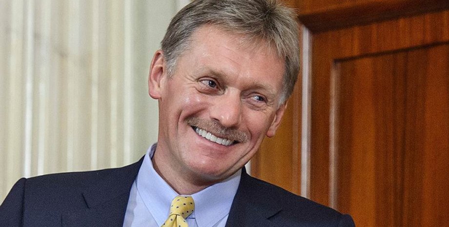 Фото: Ваши новости