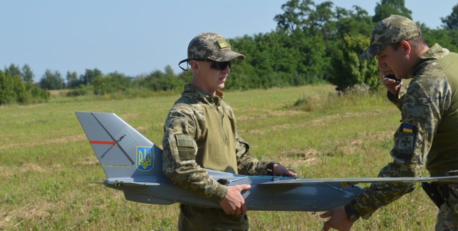 Фото: dpsu.gov.ua