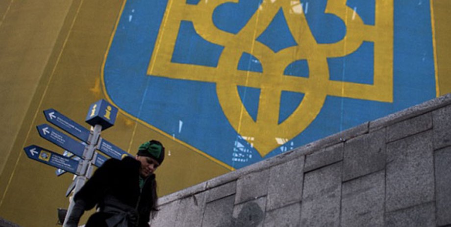 Фото:ukrinform.ua