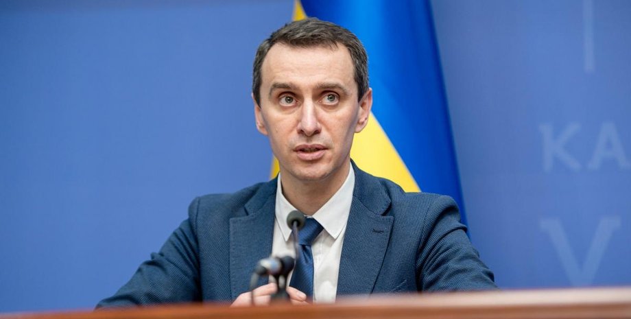 Министр здравоохранения Виктор Ляшко, разбронирование медиков, мобилизация медиков