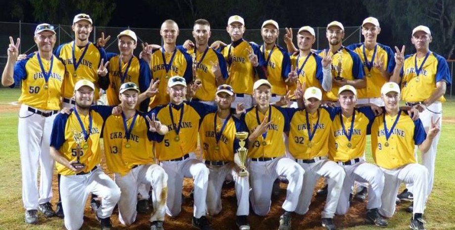 Молодежная собрная Украины по бейсболу / Фото: fbsu.com.ua