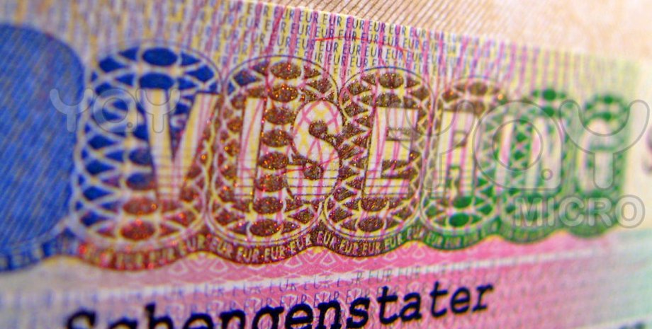 Шенгенская виза / Фото из открытого источника