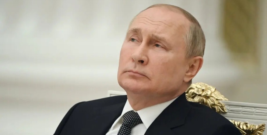 Путин Путин
