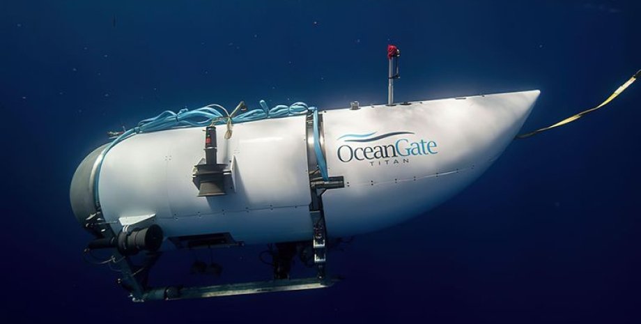 Підводний човен "Титан"