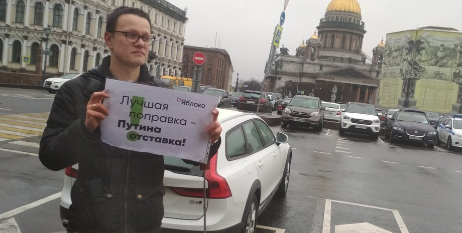 никита юферев