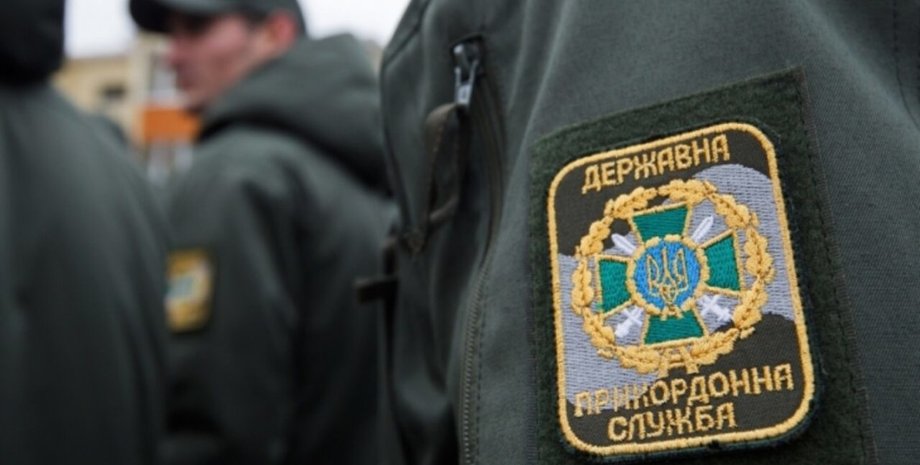 Держприкордонслужба, кордон, пост, Росія, прорив, перепустка