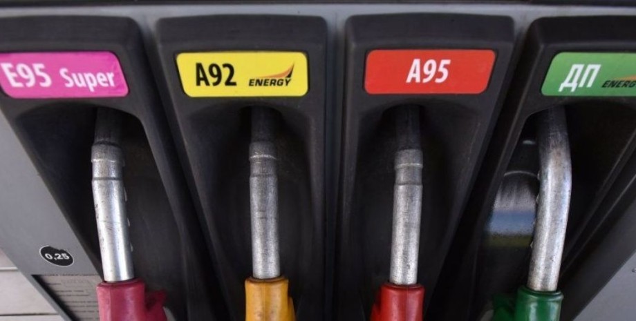 паливо, автомобілі, ціна, АЗС, фото