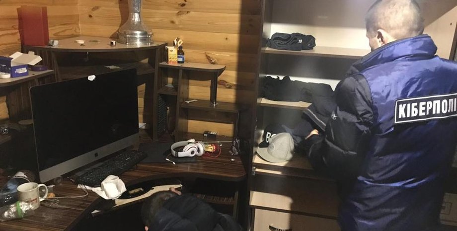 Фото: Департамент кіберполіції Національної поліції України