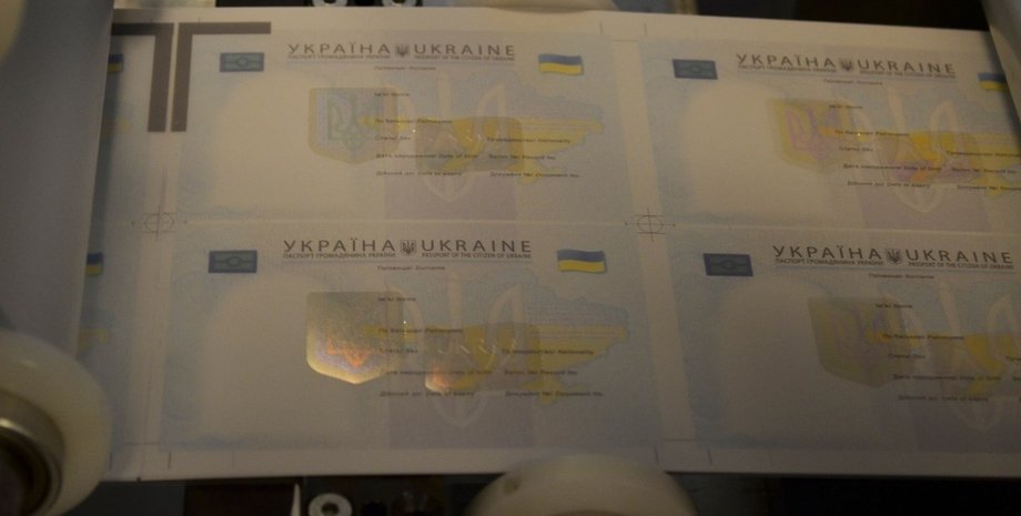 Фото: censor.net.ua