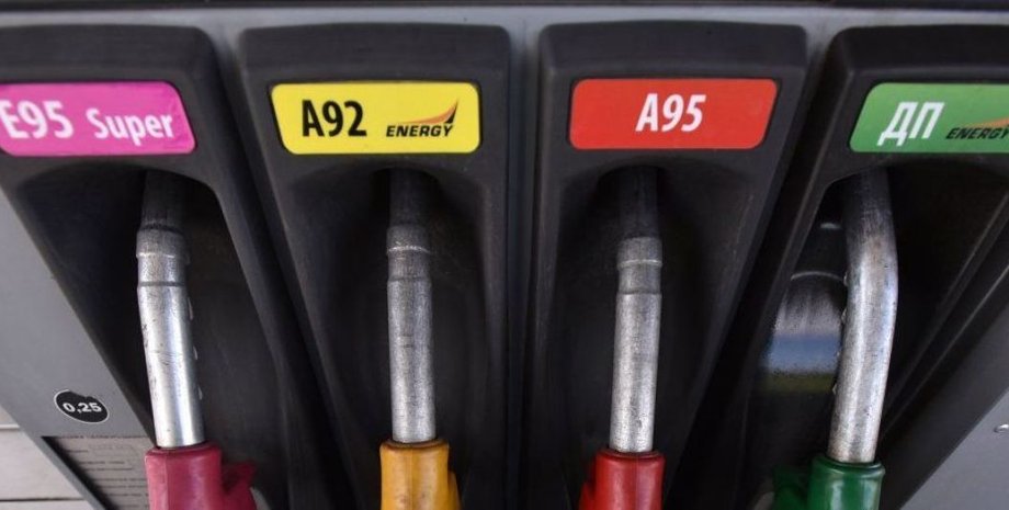 паливо, автомобілі, ціна, АЗС, фото