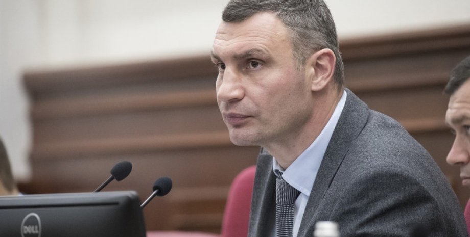 Віталій Кличко мер Київ столиця КМДА опалювальний сезон опалення