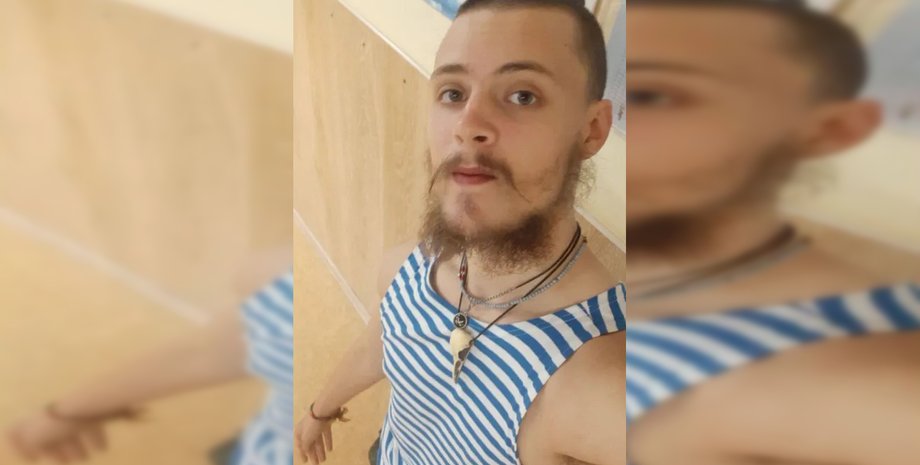 майкл глосс