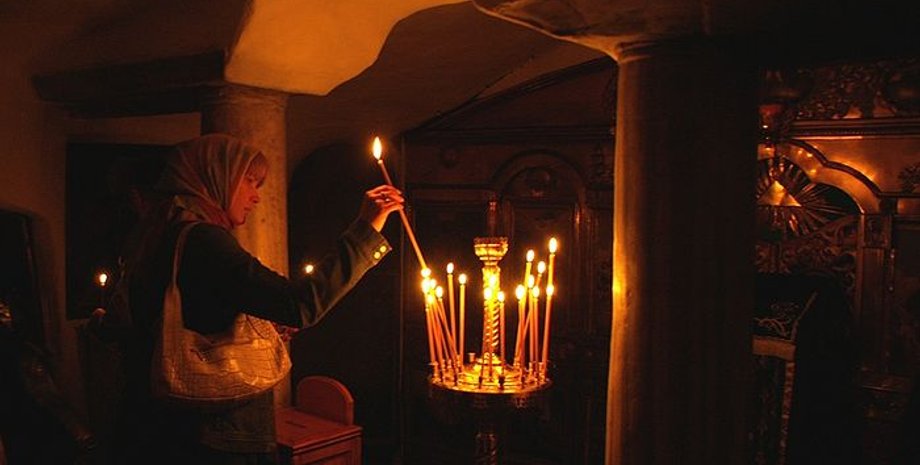 Фото: eparhia.dp.ua