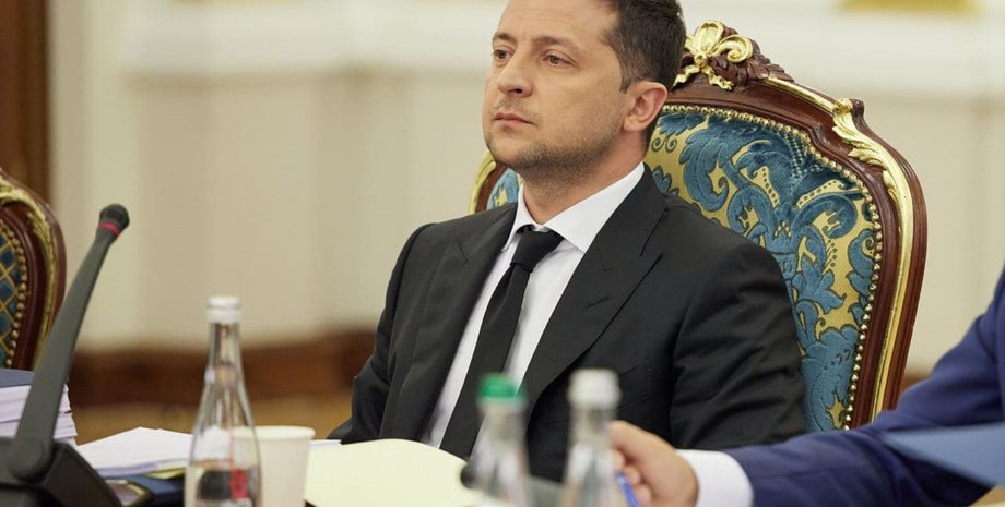 Зеленський РНБО