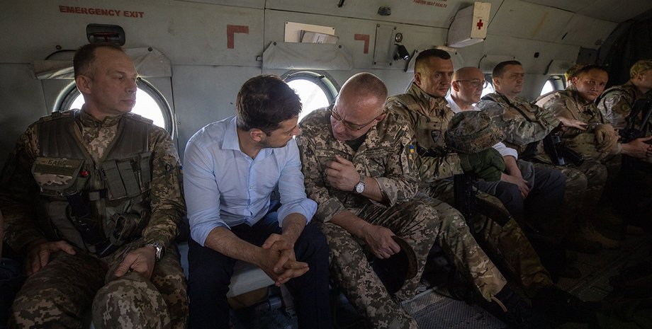 Фото: president.gov.ua