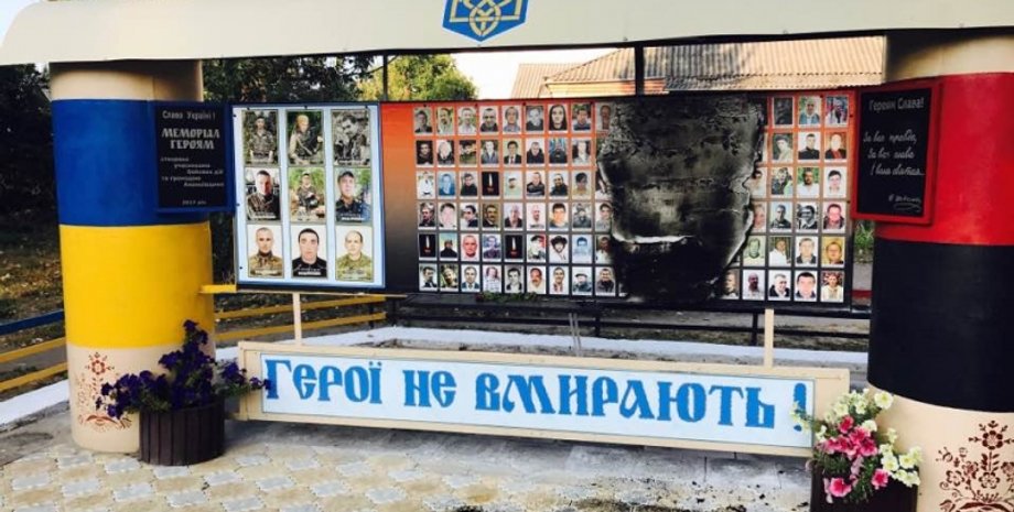 Фото: Трасса Е-95