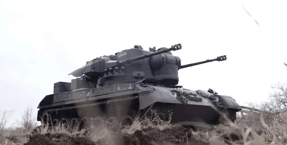 САУ, Gepard, гепард сау