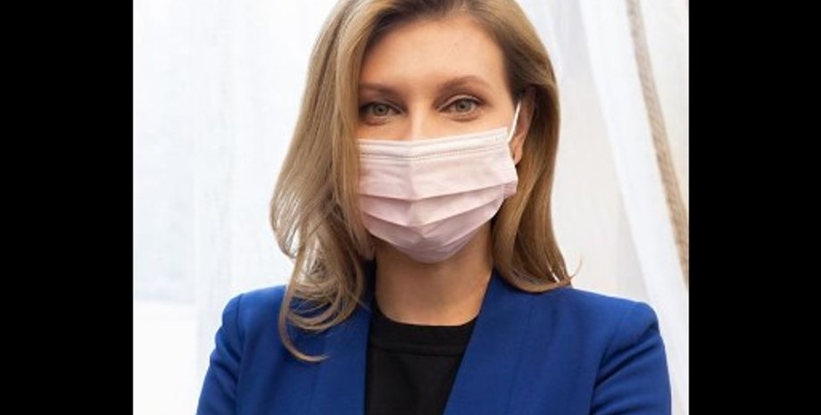 Фото: Елена Зеленская/Facebook