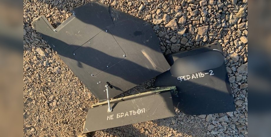 Shahed, беспилотник, обломки