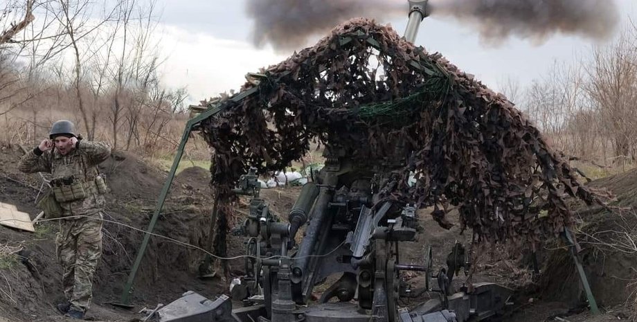 украинская артиллерия, артиллерия ВСУ