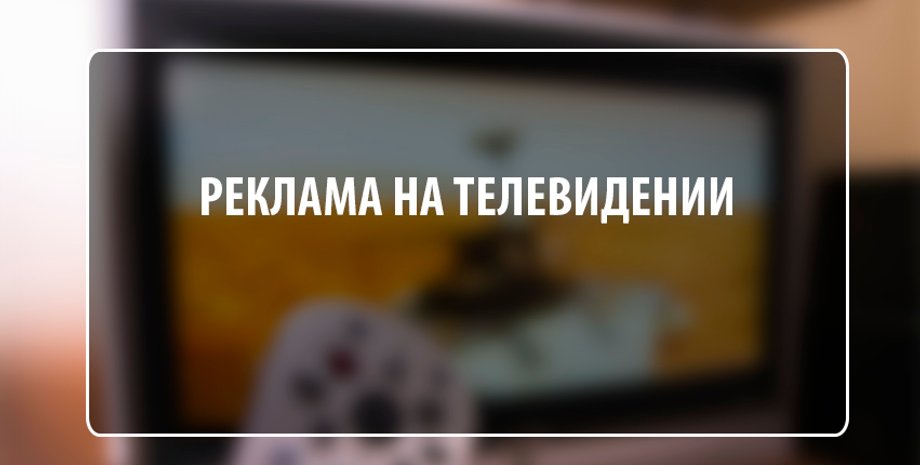 фото: Sonata Group