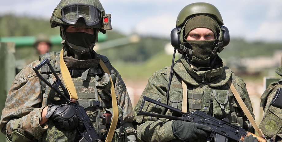 Российские войска