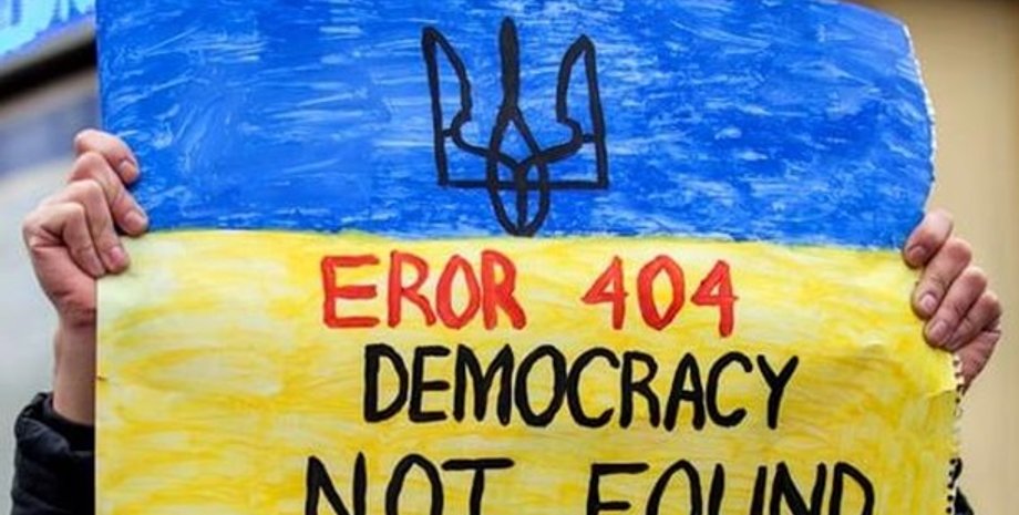 Фото: ЖИЗНЬ