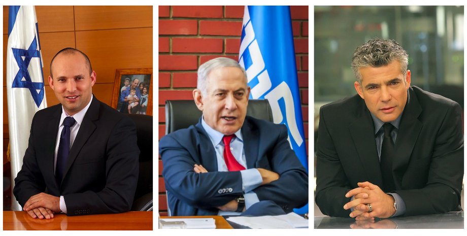 новое правительство израиля