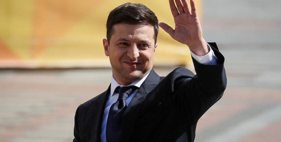 Фото: president.gov.ua