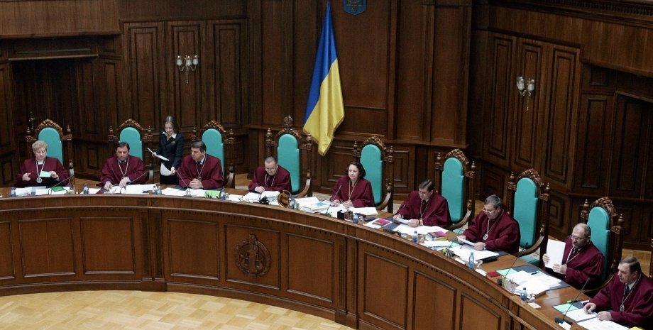 Заседание Конституционного суда / Фото: кадр из видео Youtube