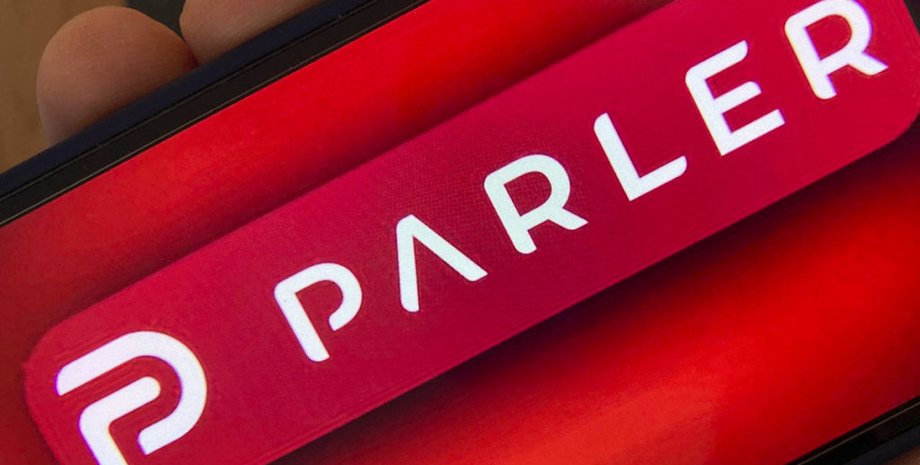 DDoS-Guard, Parler, интернет, российская компания, приложения, Шотландия