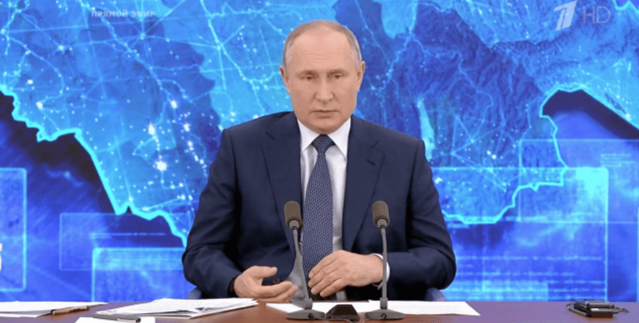 Владимир Путин, Отравление Навального, ФСБ, Западные спецслужбы, Россия, Пресс-конференция