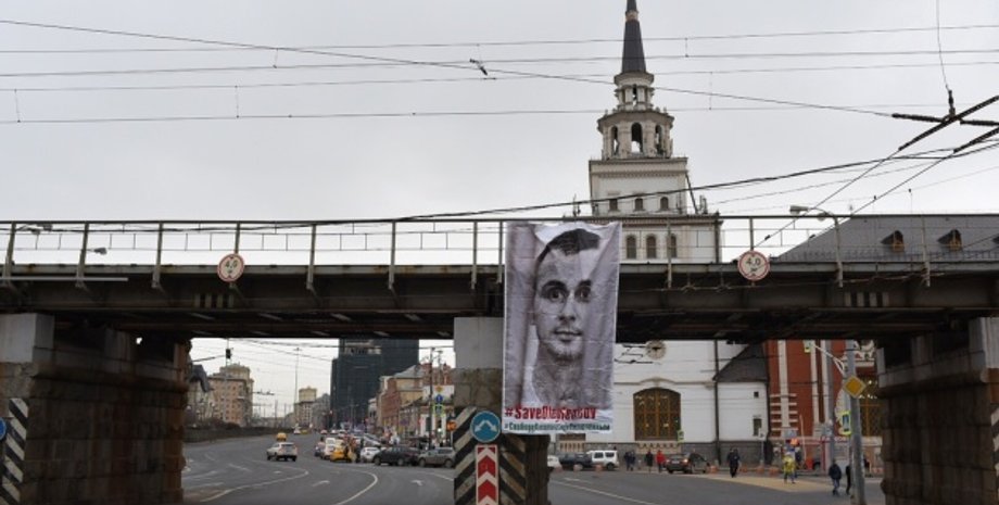 Фото: Новая газета