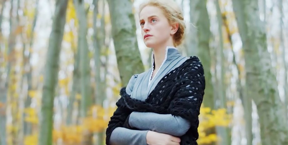 Скриншот видео