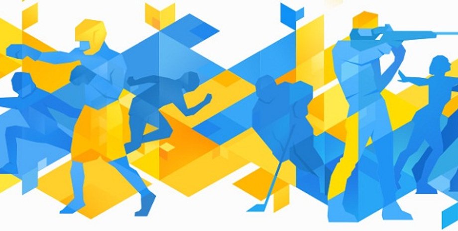 Фото: facebook.com/olympicua