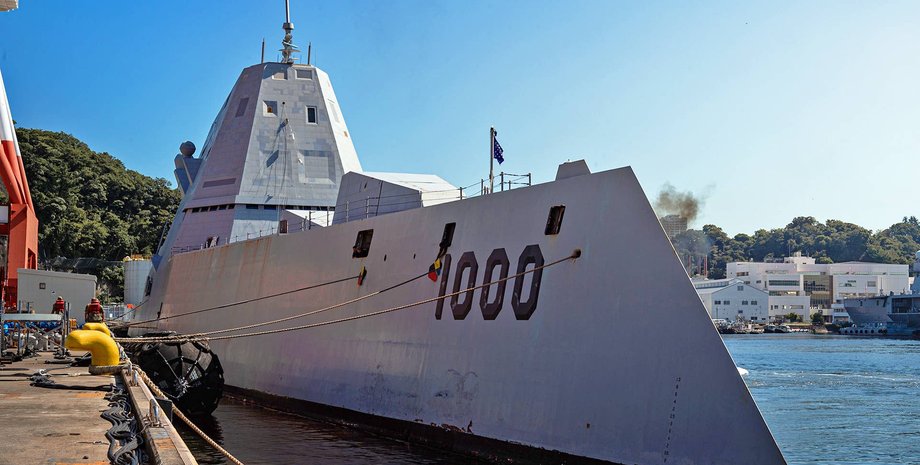 стелс-эсминец