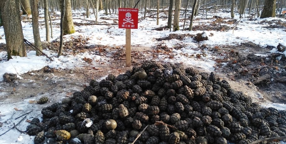 Фото: dsns.gov.ua