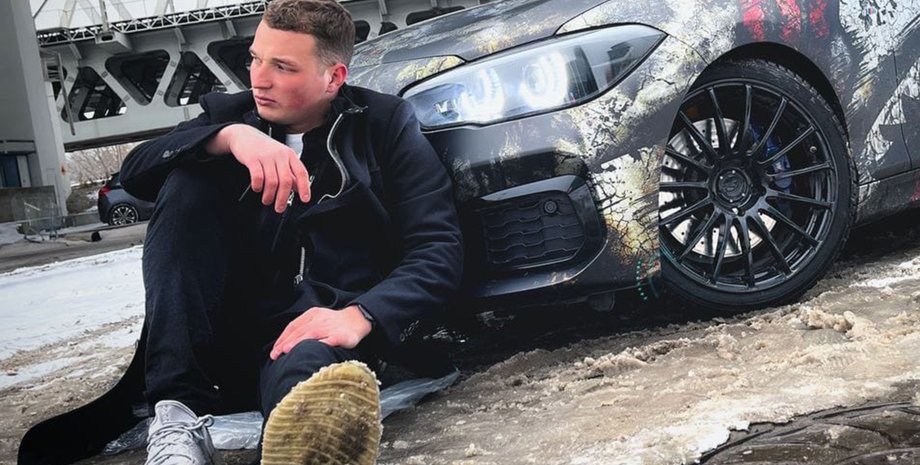 Блогер, Эдвард Бил, Эдуард Биль, ауди