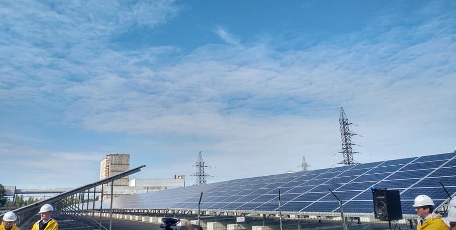 Фото: ukrgasbank.com