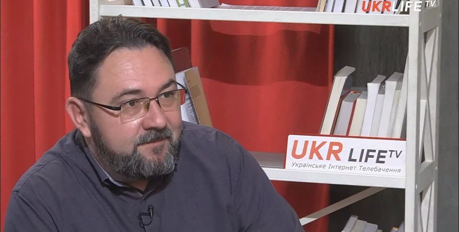 Фото: Ukrlife.tv