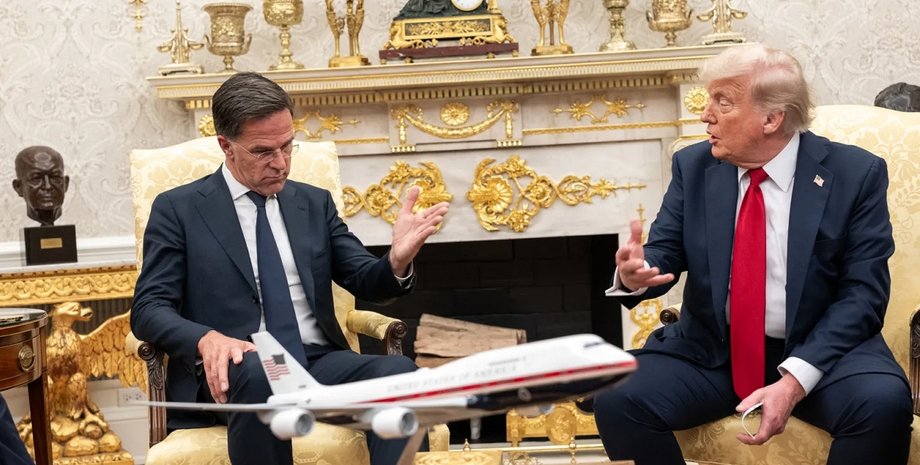 Марк Рютте і Дональд Трамп зустріч у білому домі