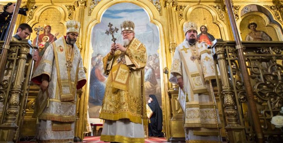 Фото: sedmitza.ru