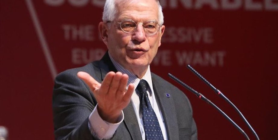 Фото с сайта russpain.com