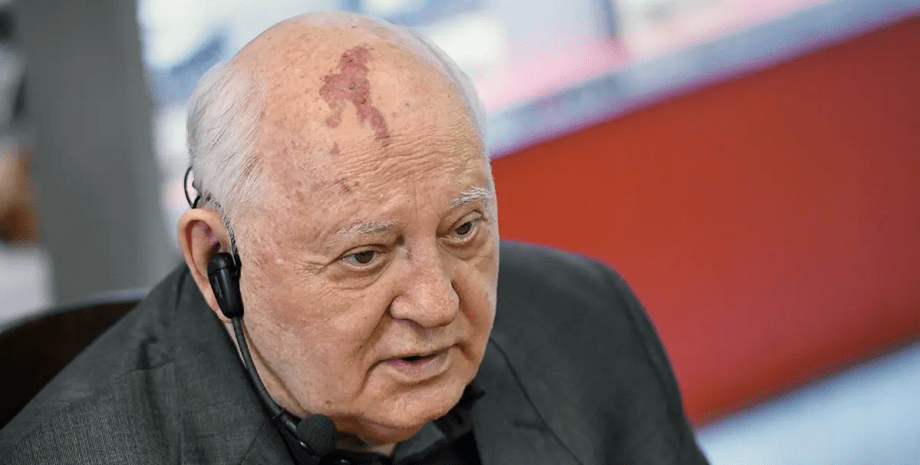 Михайло Горбачов, позиція Горбачова щодо України, Горбачов Україна, російське вторгнення