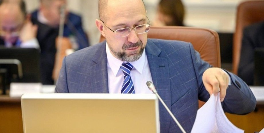 Фото: УНИАН