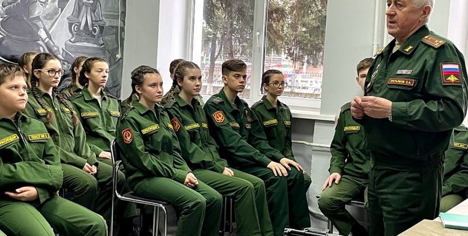 Діти, учні, вс рф, пропаганда