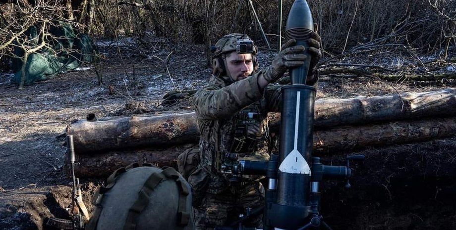 Орудие для всу, вооружение от запада, поставки оружия