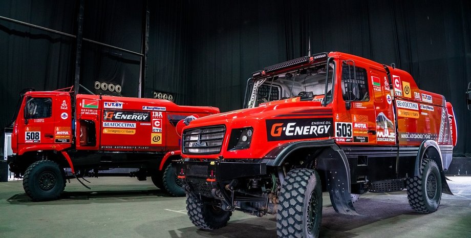 МАЗ Дакар, ралли Дакар-2022, ралли Дакар, Дакар