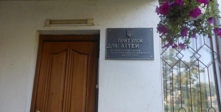 Фото: Комсомольская правда в Украине