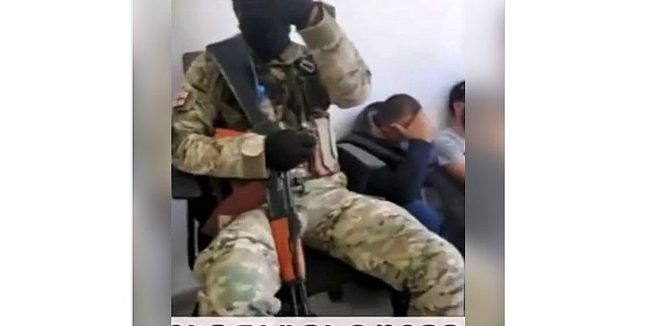 Скриншот: "РИА-новости"